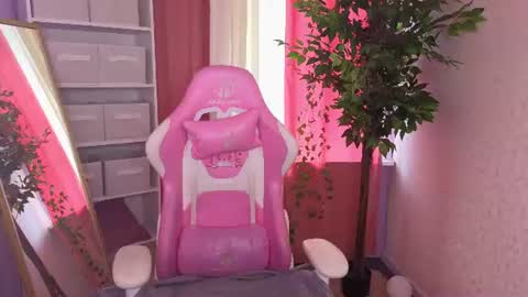 Wanda online show from July 17, 9:16 am