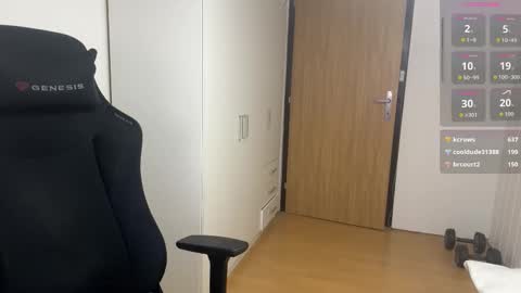 Snapshot of wannaseeyourface chatting on February 9, 7:12 am new online show from February 9, 7:12 am