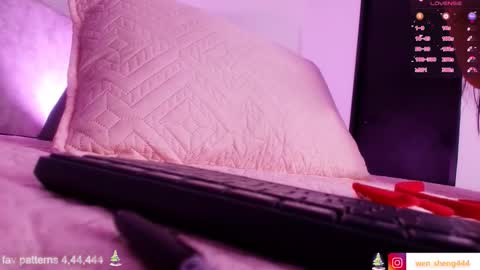 WEN SHENG online show from December 2, 7:20 pm