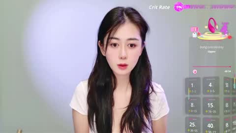 wenwen170 online show from June 7, 5:55 am