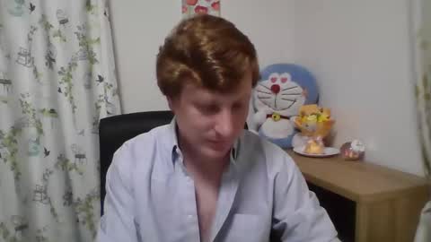 Dave online show from June 7, 10:30 am