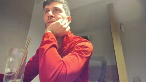 Snapshot of whisperoflust chatting on January 24, 5:21 pm Michael online show from January 24, 5:21 pm