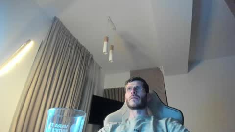 Snapshot of whisperoflust chatting on May 28, 7:11 pm Michael online show from May 28, 7:11 pm