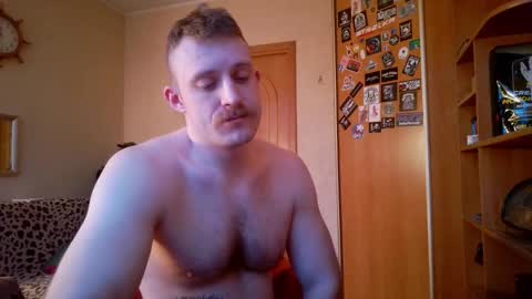 Snapshot of whitebull97 chatting on February 7, 5:44 am WhiteBull online show from February 7, 5:44 am