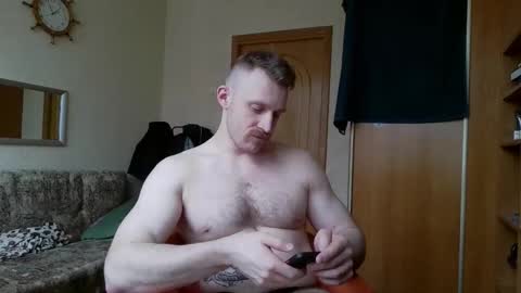 Snapshot of whitebull97 chatting on February 26, 8:13 am WhiteBull online show from February 26, 8:13 am