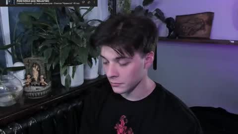 Gus online show from October 5, 6:39 pm