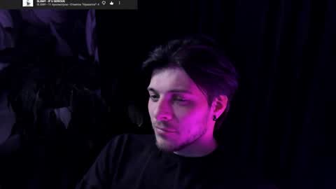 Gus online show from May 5, 8:50 pm