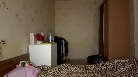 Snapshot of willettealfiero chatting on April 9, 2:11 pm Sophia online show from April 9, 2:11 pm