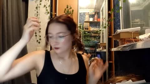 Phoebe online show from February 15, 8:05 pm