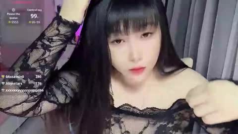 CN WEIWEI online show from January 16, 12:53 pm