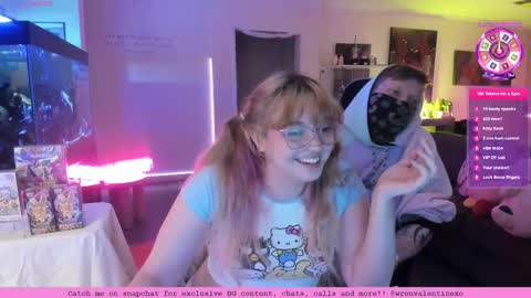 Wren Valentine online show from February 13, 12:01 pm