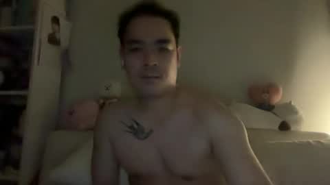 Snapshot of wrongadonger chatting on March 5, 9:27 am Ricky online show from March 5, 9:27 am