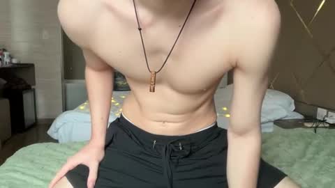 Nile online show from February 10, 8:07 am