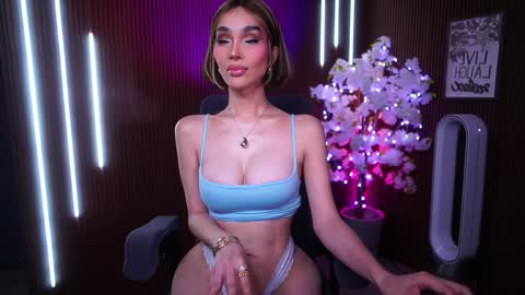 Anne online show from December 2, 12:38 am