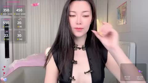 Snapshot of xi_ethel chatting on December 20, 1:14 am XI online show from December 20, 1:14 am