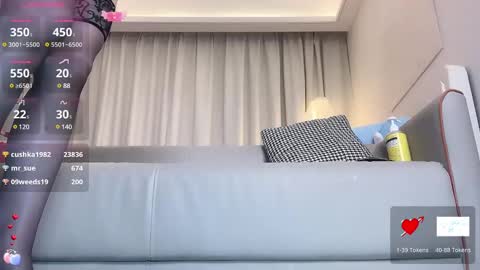 Snapshot of xi_ethel chatting on March 1, 5:49 pm XI online show from March 1, 5:49 pm