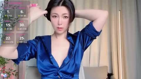 Snapshot of xi_ethel chatting on October 12, 11:59 pm XI online show from October 12, 11:59 pm