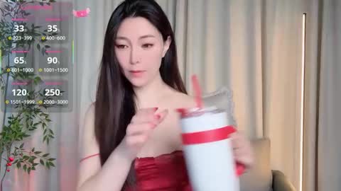 Snapshot of xi_ethel chatting on October 28, 12:47 am XI online show from October 28, 12:47 am