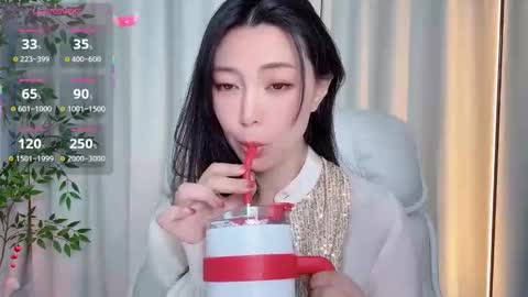 Snapshot of xi_ethel chatting on January 10, 12:18 pm XI online show from January 10, 12:18 pm