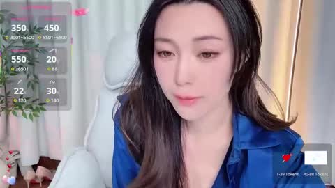 Snapshot of xi_ethel chatting on January 11, 11:59 am XI online show from January 11, 11:59 am