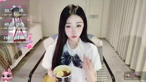 xiaoyu ko online show from May 14, 9:43 pm
