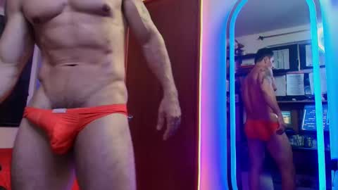 JSSD online show from December 5, 8:45 am