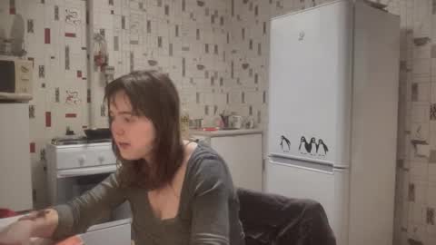 Snapshot of xlunasexyx chatting on February 16, 3:52 pm Luna online show from February 16, 3:52 pm