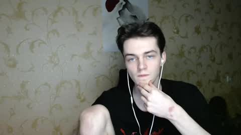 traqqq online show from April 21, 8:12 pm