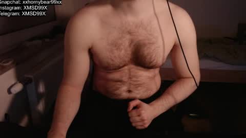 Snapshot of xxxhornybear99xxx chatting on May 23, 9:13 am Matthias online show from May 23, 9:13 am