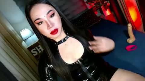 REYAN online show from December 17, 2:28 am