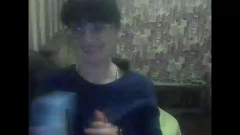 Snapshot of yanafiesta chatting on February 4, 5:12 pm yanafiesta online show from February 4, 5:12 pm