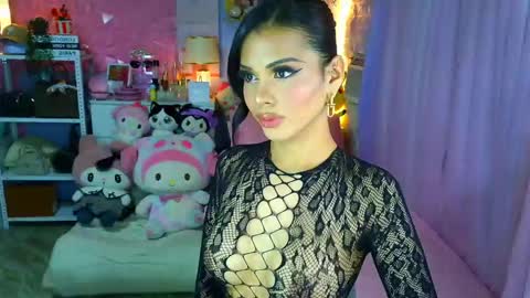 YANG AUDREY LONE online show from April 18, 2:04 am