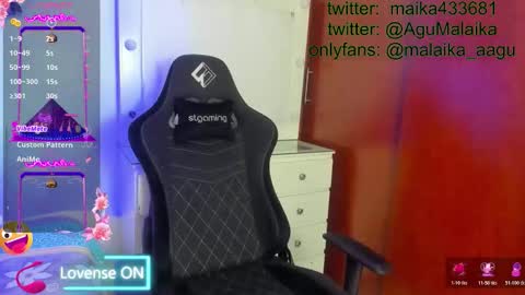 Snapshot of yice_grace chatting on February 12, 6:25 pm yice online show from February 12, 6:25 pm