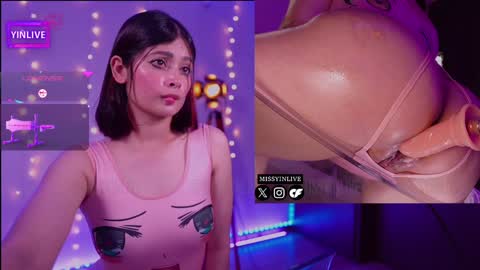 Snapshot of yinlive chatting on December 14, 1:39 am Yin online show from December 14, 1:39 am