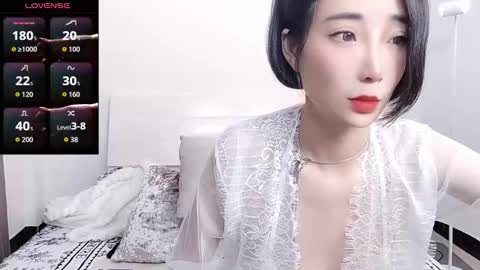 yiwa2025 online show from December 2, 6:52 am