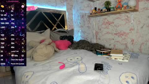 lucy online show from December 17, 3:50 am