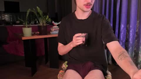 Max online show from February 12, 4:29 am