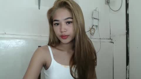 Snapshot of yosufloversweet chatting on December 5, 2:00 pm fin online show from December 5, 2:00 pm