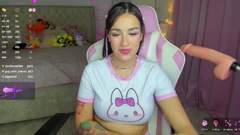 Ana online show from February 24, 2:08 am