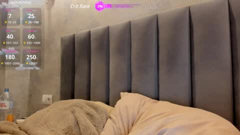 Camilla online show from February 3, 3:17 pm