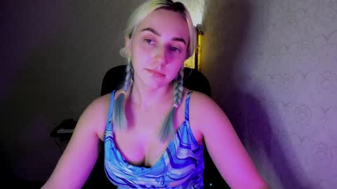 Snapshot of your_godesses chatting on December 20, 3:31 pm Cora online show from December 20, 3:31 pm