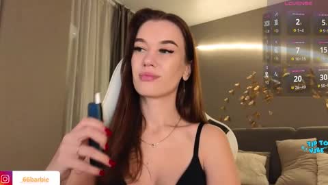 Snapshot of your_misstress chatting on September 30, 2:27 am Jessica Loyd online show from September 30, 2:27 am