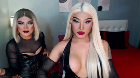 TRICXIEBELLE online show from November 16, 7:14 am