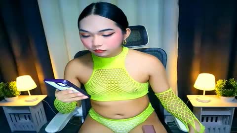 Goddess Yoshi online show from November 4, 9:30 am