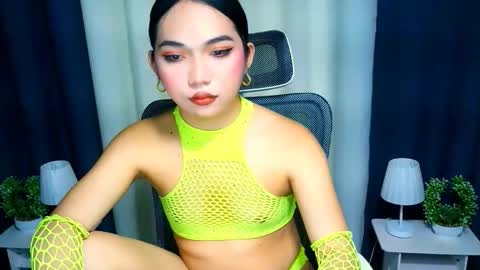 Goddess Yoshi online show from November 12, 11:03 pm