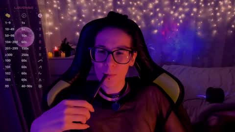 Snapshot of yourscosmic chatting on December 26, 12:36 am Yours Cosmic online show from December 26, 12:36 am