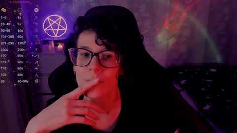 Snapshot of yourscosmic chatting on March 3, 10:10 pm Yours Cosmic online show from March 3, 10:10 pm