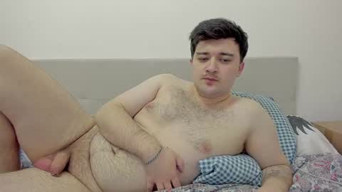 Mike online show from February 5, 5:53 pm