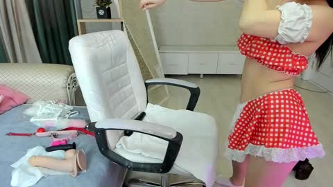 Yummy Ayami online show from January 23, 4:52 am