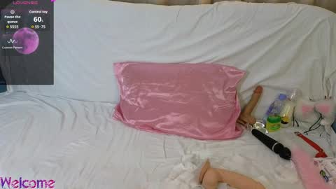 Yummy Ayami online show from April 11, 7:56 am